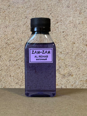 ZAM-ZAM Al REHAB 100 мл. unisex (Восточный аромат)