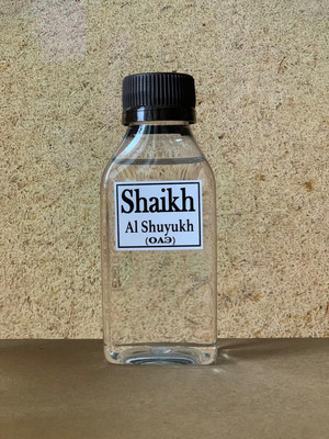 Shaikh Shuyukh (Lattafa Parfumes) 100 МЛ. (Восточный аромат) UNISEX